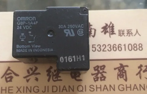 

Relay G8P-1A4P 24v