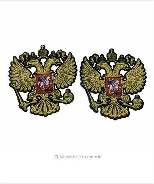 DZ2018 новые большие золотые нашивки с российским флагом вышитые помощью утюга для