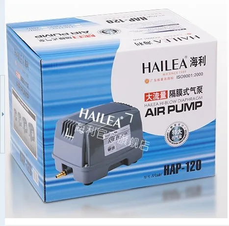 Hailea HAP-120 Анти-заявку аквариум Воздушный сплиттер насоса управления. Аксессуары для аквариумных воздушных насосов. Ультра тихий воздушный компрессор для аквариума - Цвет: Hailea HAP-120