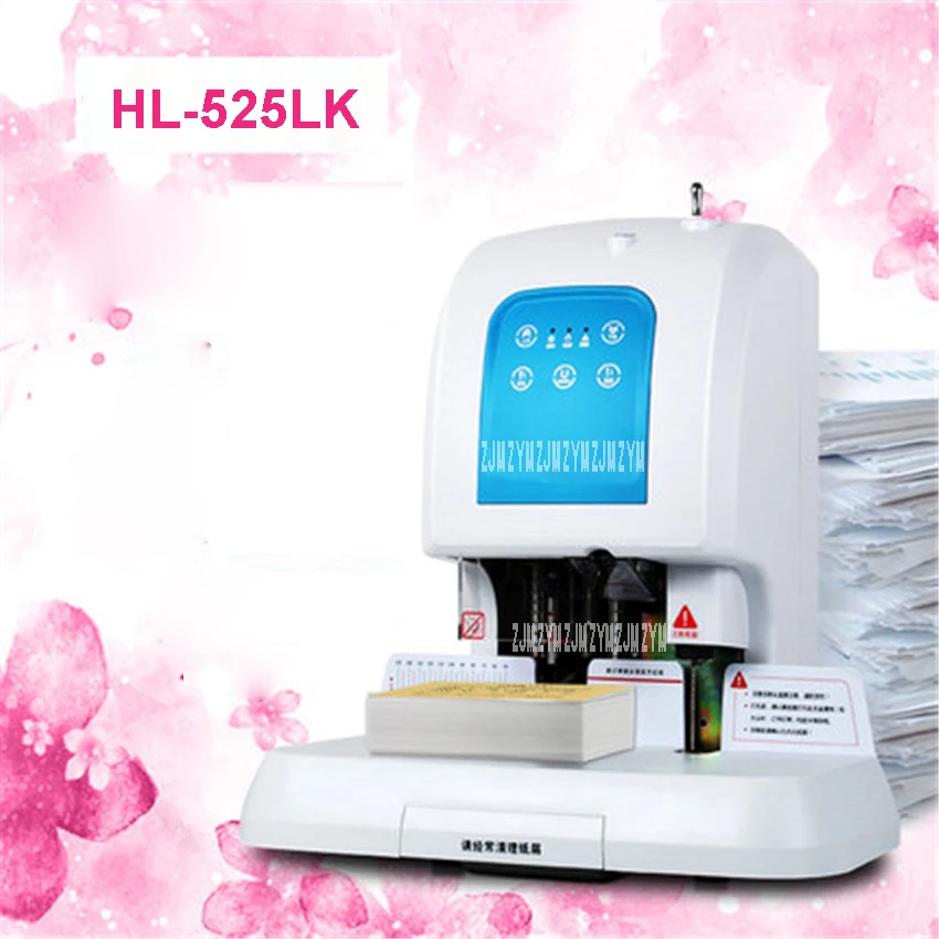 220V/50 Гц HL-525LK автоматический reviting трубка переплетная машина Smart touch Горячая