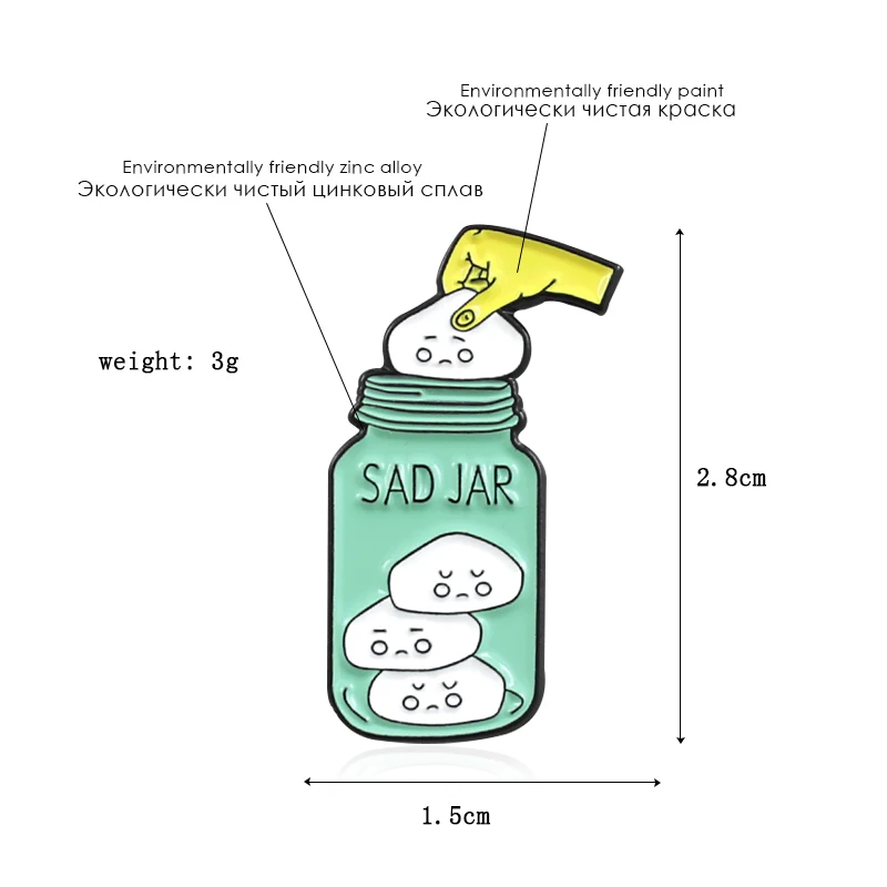 SAD JAR синяя стеклянная бутылка металлическая брошь с эмалью Выкидной значок Bad