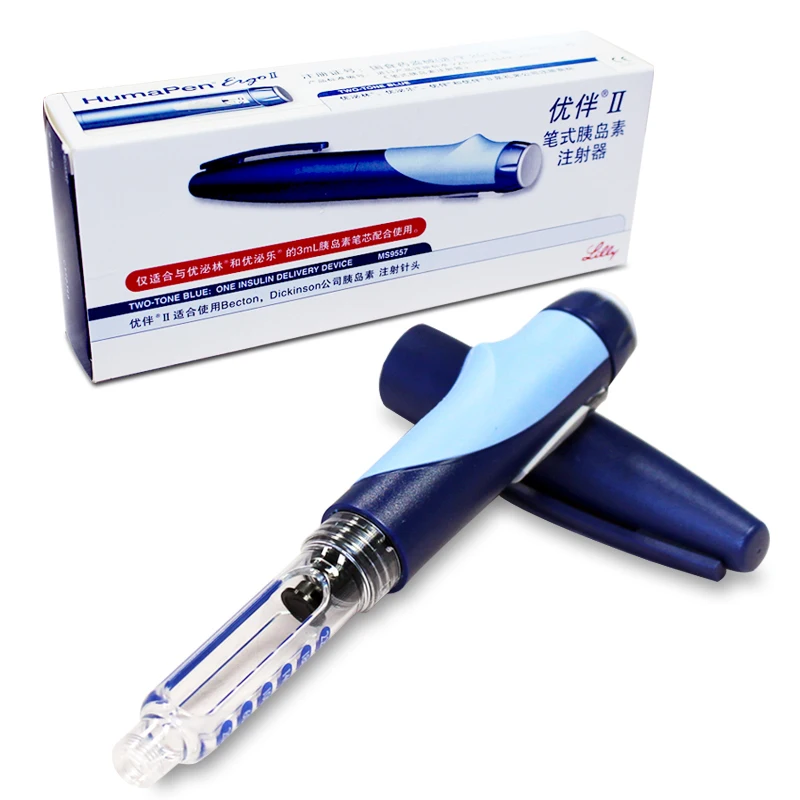 

II insulin injection syringe with 7pcs 6mm tips free shipping