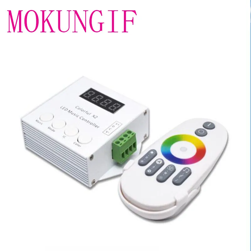 10 шт. WS2812B WS2811/SK6812/USC1903 музыкальный контроллер colorfulx2 светодиодные полосы модули DC5V