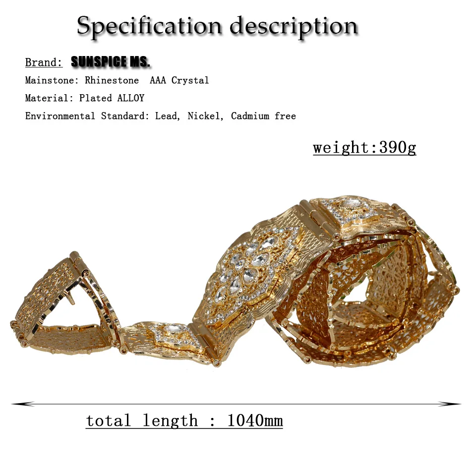 SUNSPICE MS для женщин невесты свадебное платье ремень Ретро стиль металлическая