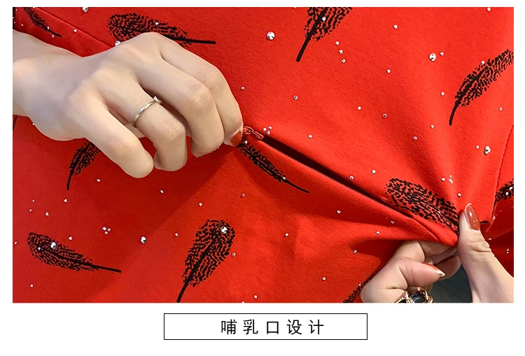 

Summer Maternity Nursing T-shirts Hot Gold Stamping Printed Cotton Feeding T Shirt for Pregnant Women Pregnancy Tees Tops