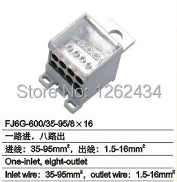 

FJ6G-600/35-95/8*16 Molded case circuit breaker deconcentrator type 600