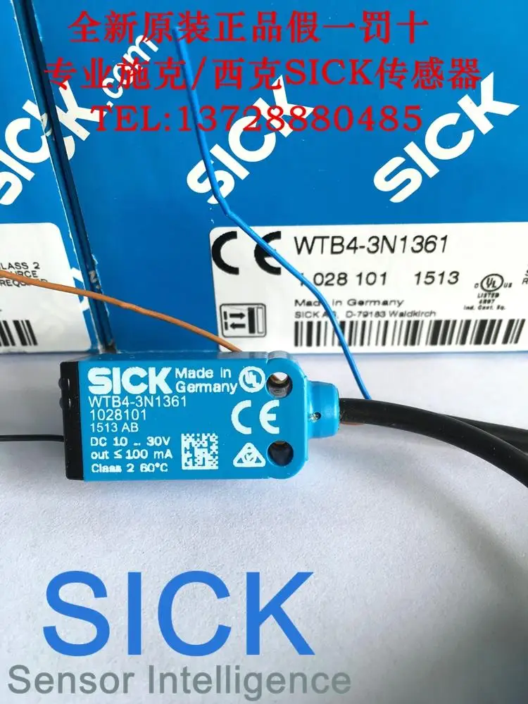 WTB4-3N1361 Photoelectric Switch | Обустройство дома