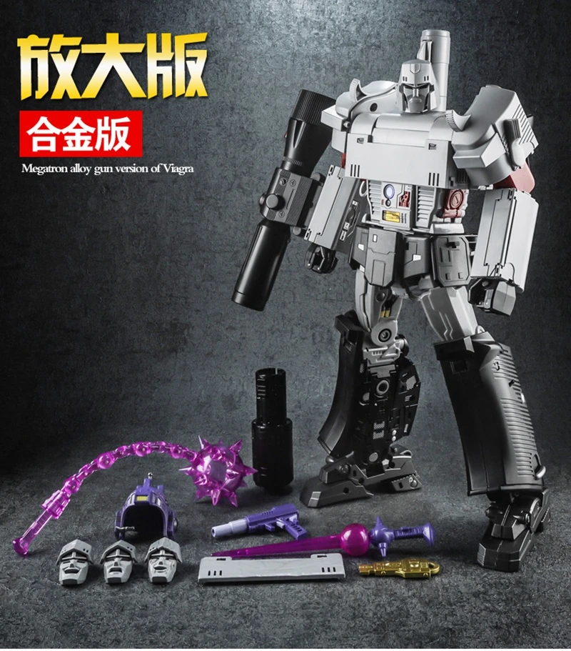 Wei jiang MPP36 adamantine Megatrons день макгоден пистолет Модель винтовки с NE01 ПВХ фигурка Модель Детские куклы игрушки