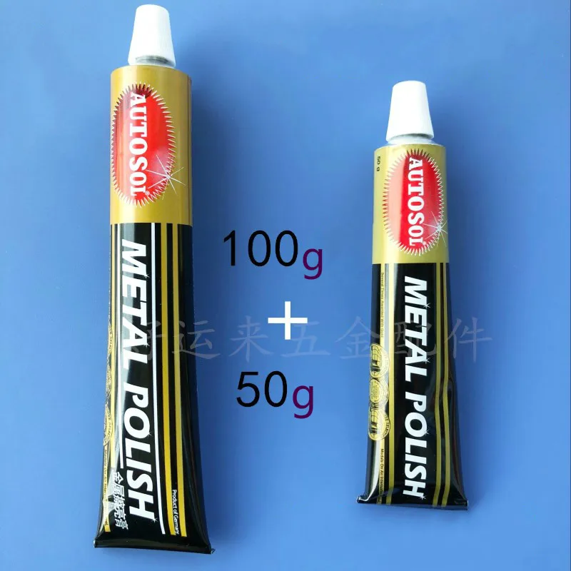 Imported from Germany AUTOSOL buffing cream/paste / 50/100 metal polishing cream|Абразивы| |