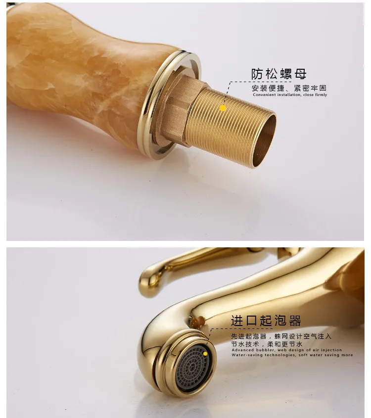 Бесплатная доставка золотистый смеситель для раковины с нефритом в ванную