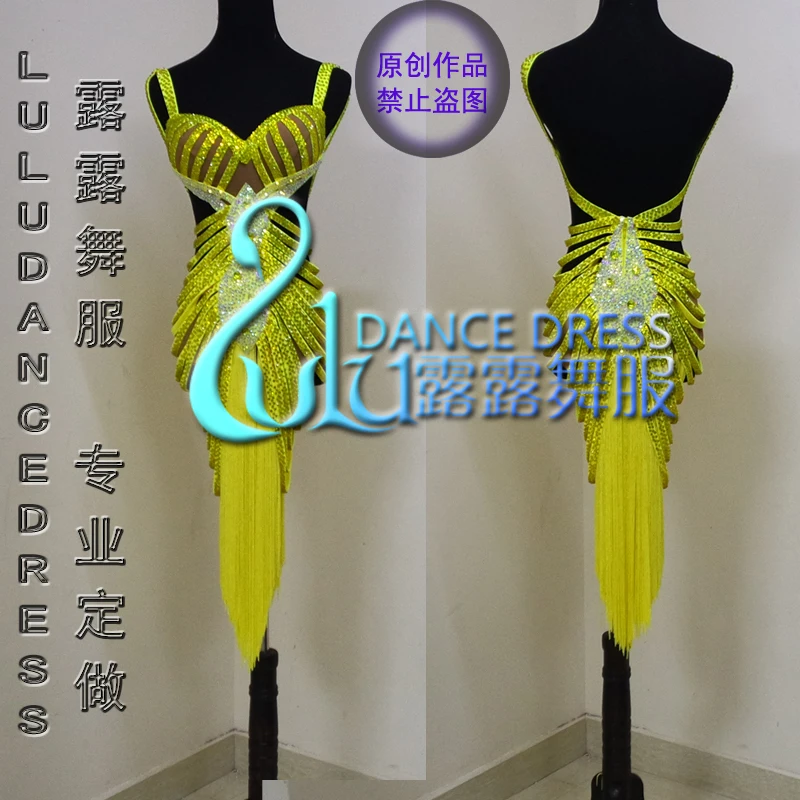 Желтая латинская юбка в полоску длина латинских кисточек латинское платье для