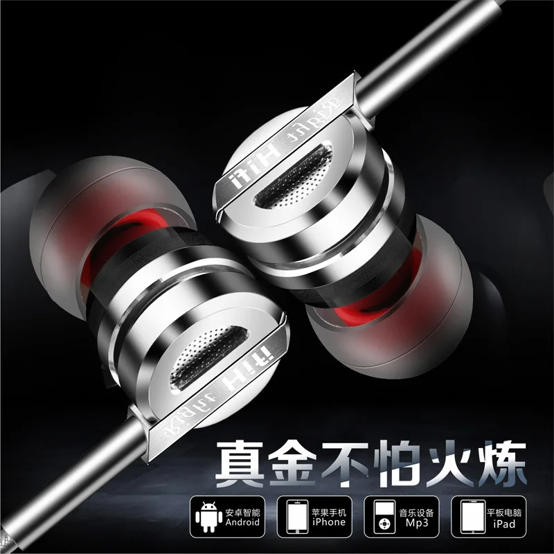 QKZ DM9 Проводные Наушники Hi-Fi наушники в ухо fone de ouvido бас металла DJ MP3 гарнитура