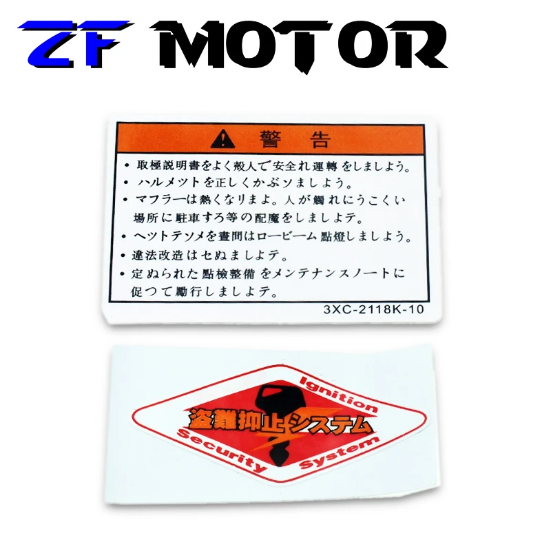 Универсальный мотоциклов углеродного волокна Танк Pad Tankpad протектор Стикеры