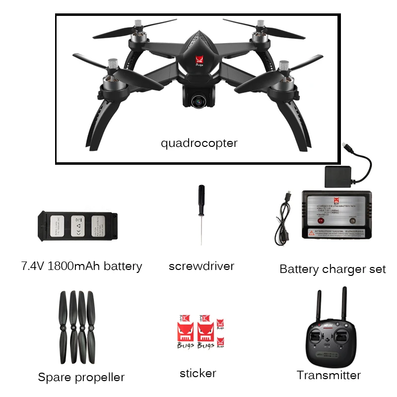 MJX Bugs 5W B5W RC gps Дрон с 5G Wi-Fi 1080P регулируемая камера один ключ возврат Следуйте за мной Квадрокоптер бесщеточный Дрон вертолет - Цвет: B5W-1080P