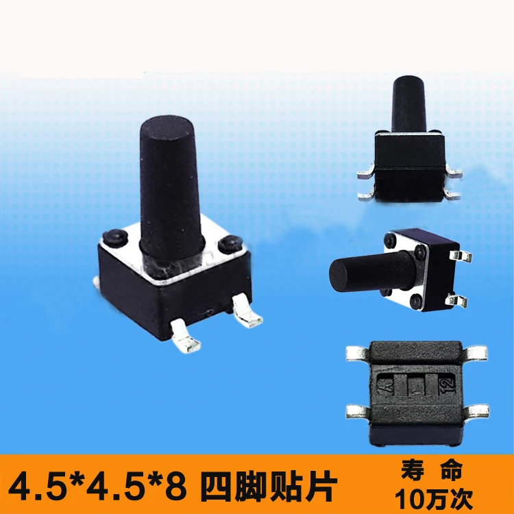 

4.5*4.5*8/7.5/7/6.5/6 4Feets SMT Miniature Tactile Push Button Switch SMD Hand Touch Switch Black Hight Quality