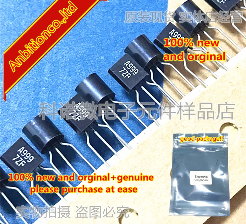 10pcs 100% new and orginal 2SA999 A999 TO-92 in stock | Компьютеры и офис