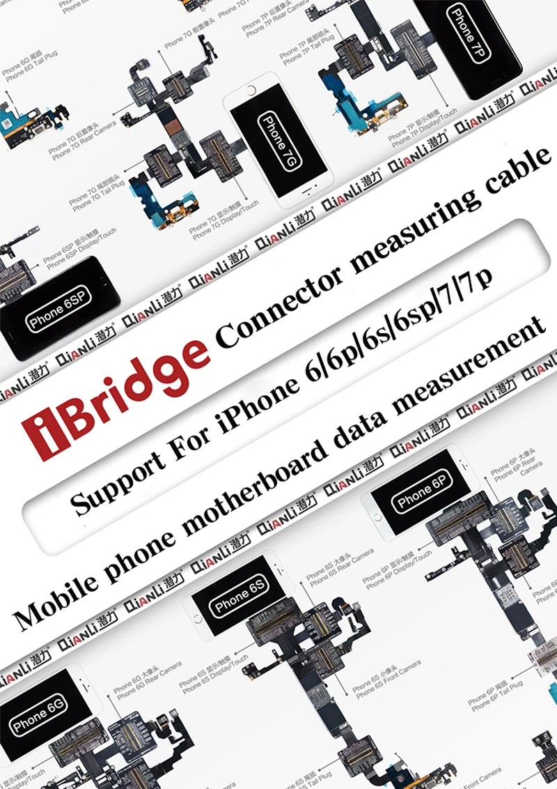 IBridge измерительный кабель для iPhone 6, 6 P, 6 S, 6SP, 7, 7, P, 8, 8 P, X, материнская плата, контактное сопротивление, напряжение, сигнал, тест, удлинитель, ремонт