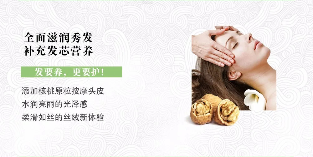 Лидер продаж 2019 фирменное имбирное масло № 2 без силиконового масла мощное