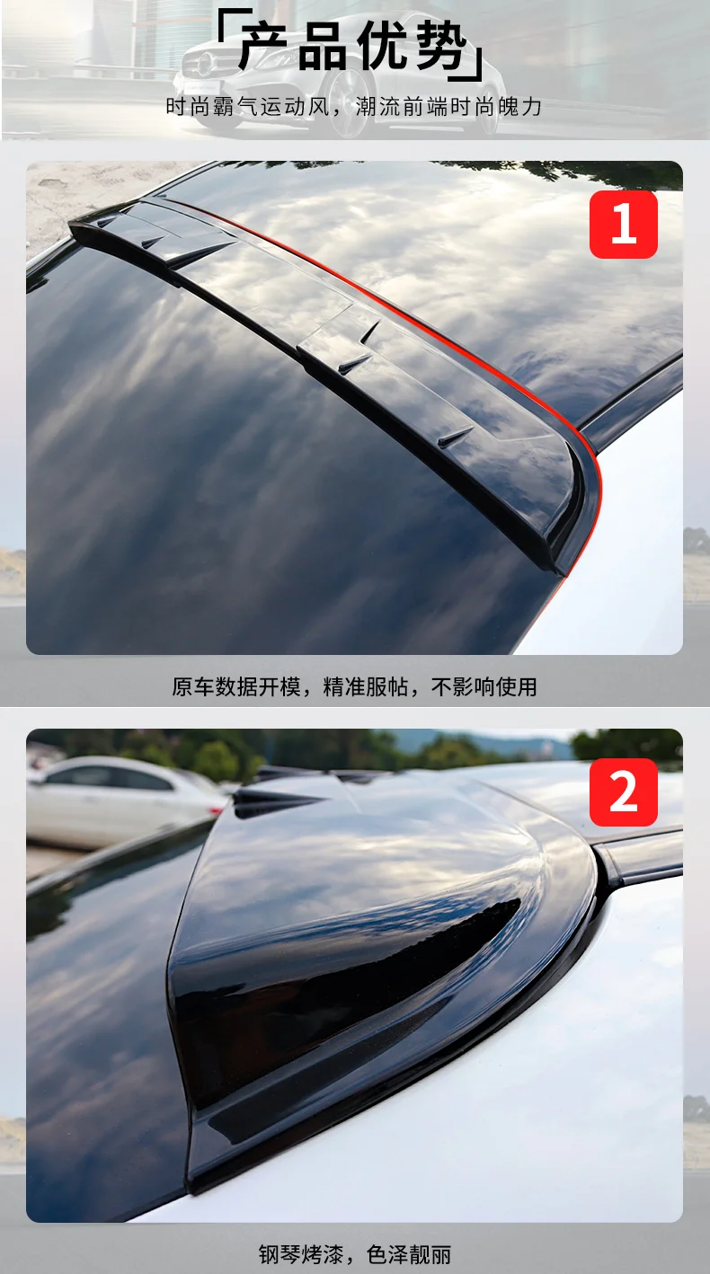 Для Benz W205 спойлер для Mercedes W205 спойлер 4-дверный седан C63 C180 C200 C250 C260 ABS Пластик спойлер