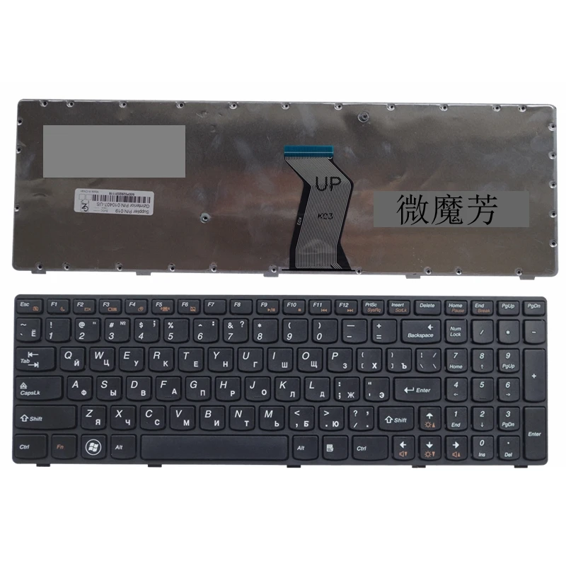 

RU Black New For Lenovo y570 y570n y570i7 y570 Y570D Laptop Keyboard Russian black frame