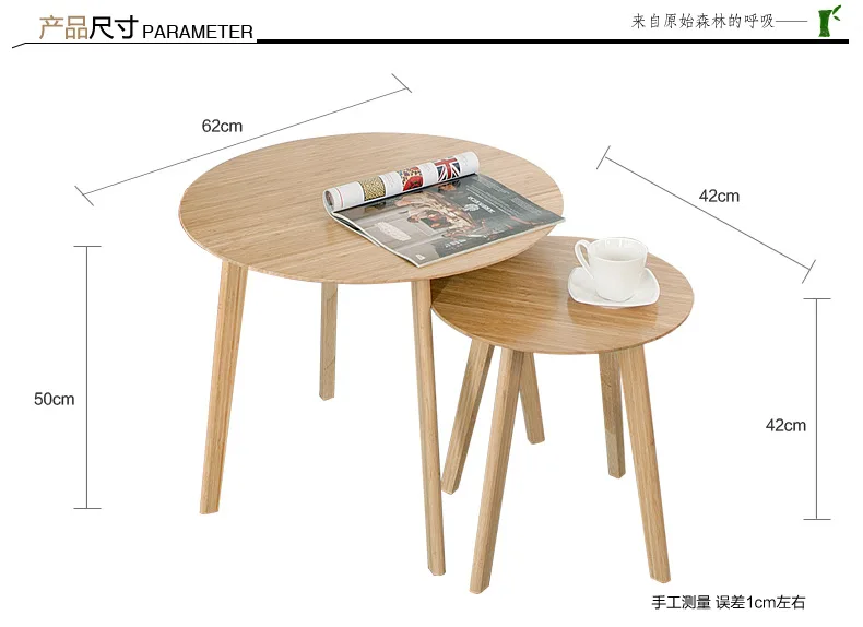 Высококачественный креативный круглый журнальный столик экологически чистые