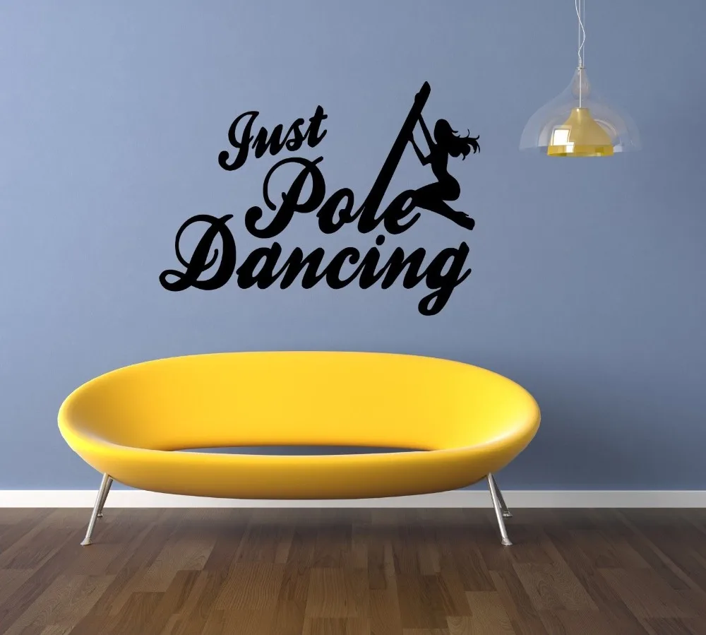 Полоса для танца на шесте полоса ночных клубов сексуальная Наклейка стену | Дом и