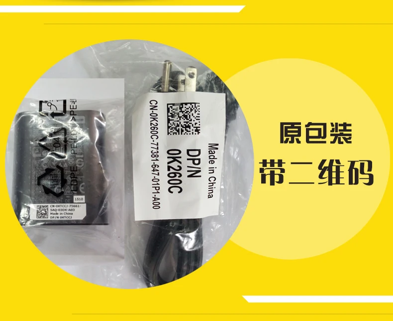 Модный Оригинальный USB кабель для 10 8 дюймового планшета Dell Venue 11 Pro 5130 7130 7140