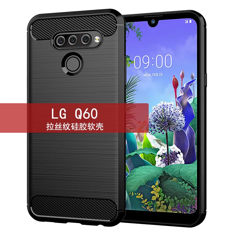 Для LG Q60 K50 чехол матовый из углеродного волокна Мягкий силиконовый бампер чехол для LG Stylo 5 K50 Q60 6,26 ''крышка телефона Капа Горячая