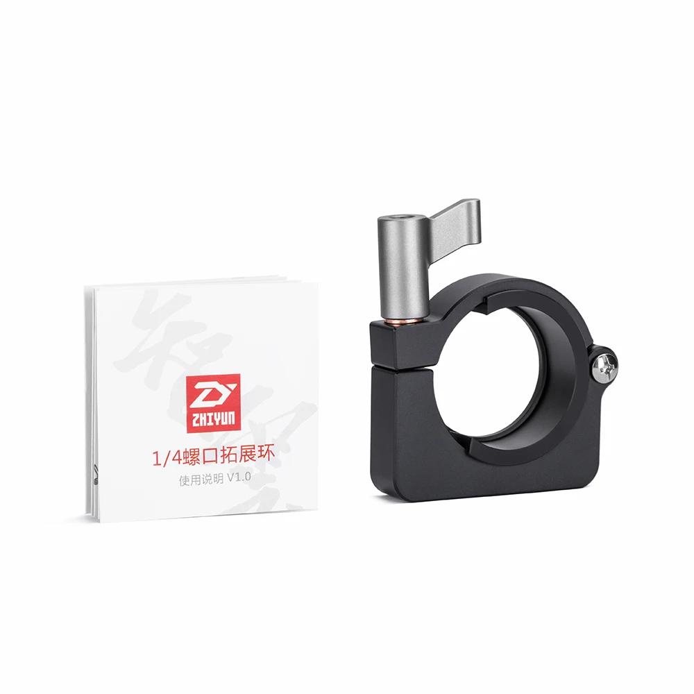 ZHIYUN оригинальные аксессуары для гиростабилизатора 1/4 винтовое Удлинительное