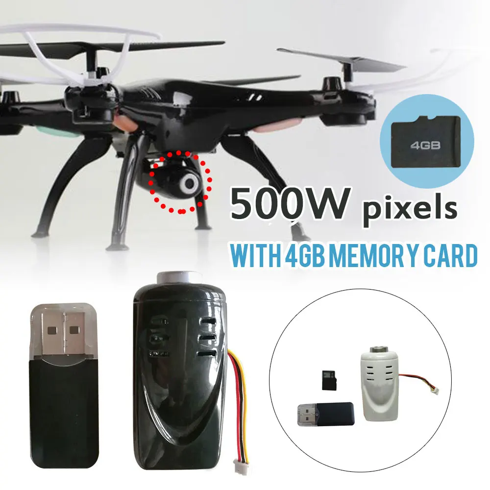 Cewaal Дрон камера UAV прочный Full HD 1080P Высокая производительность видео пульт для SYMA