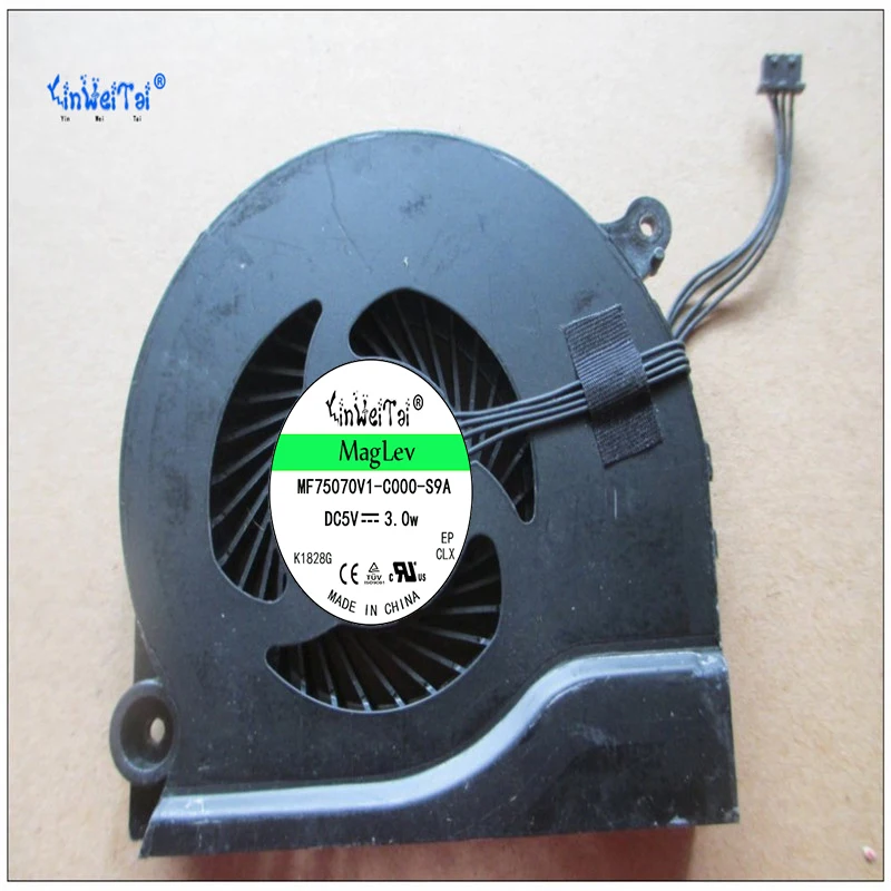 

Laptop CPU cooling fan for Auras BC07511LMSPAA 5v 0.45A Cooling Fa