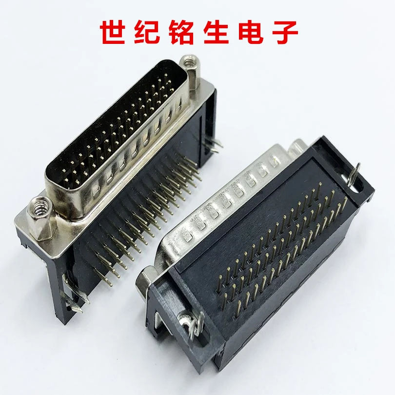 5 шт. DR44 мужской прямоугольный сварной разъем d-sub RS232 последовательный порт адаптер DB44 pin