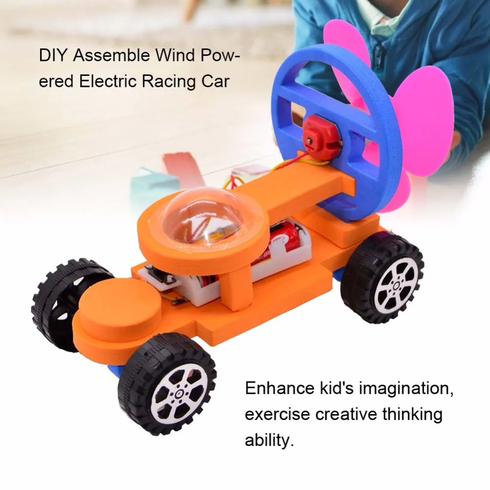 DIY заводная игрушка электрический сборный автомобиль игрушки интеллектуал Авто