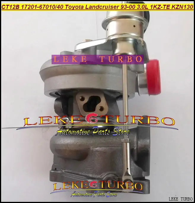 Турбокомпрессор CT12B 17201-67010 17201 для TOYOTA LANDCRUISER LAND CRUISER 67010-1KZ-TE HI-LUX KZN130 4 Runner 3.0L |