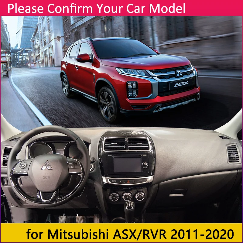 Для Mitsubishi ASX 2011~ RVR Противоскользящий коврик на приборную панель солнцезащитный коврик аксессуары 2013