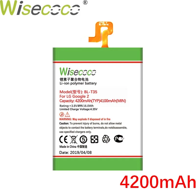 

Wisecoco New Original 3520/4200mAh BL-T35 Battery For LG Google2 Pixel 2 XL Phone In Stock Replacement High Quality + Track Code