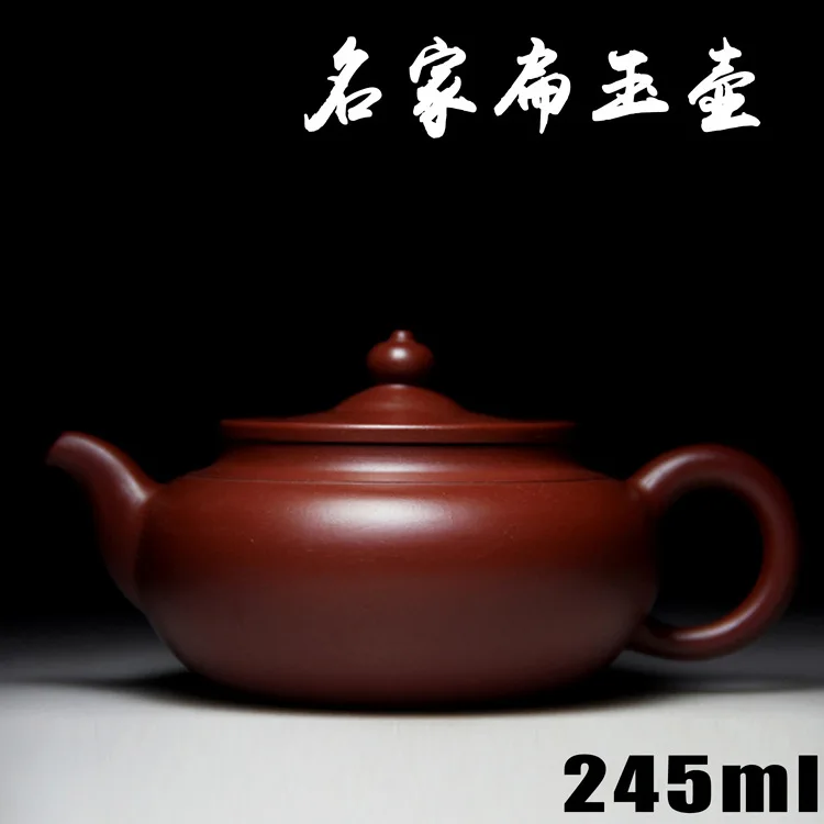 Аутентичный чайный чайник Yixing Zisha masters ручной работы грязевая плоская Нефритовая