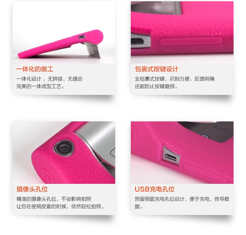 Новая модная Роскошная мягкая силиконовая защитная резиновая оболочка чехол для