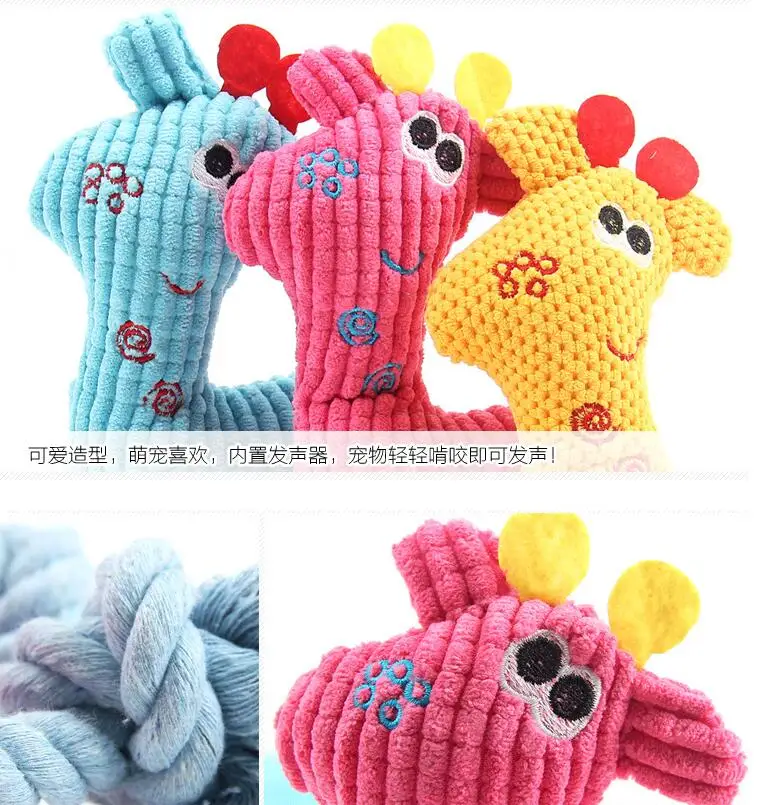 Пищащие игрушки для собак 1 шт. в стиле оленя жевательные собака плюшевая Тедди