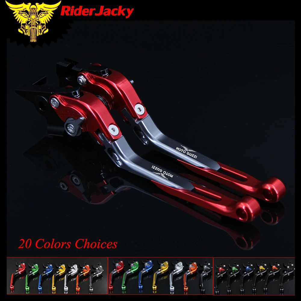 1 пара мотоциклетных складных выдвижных рычагов тормозной муфты RiderJacky для MOTO GUZZI