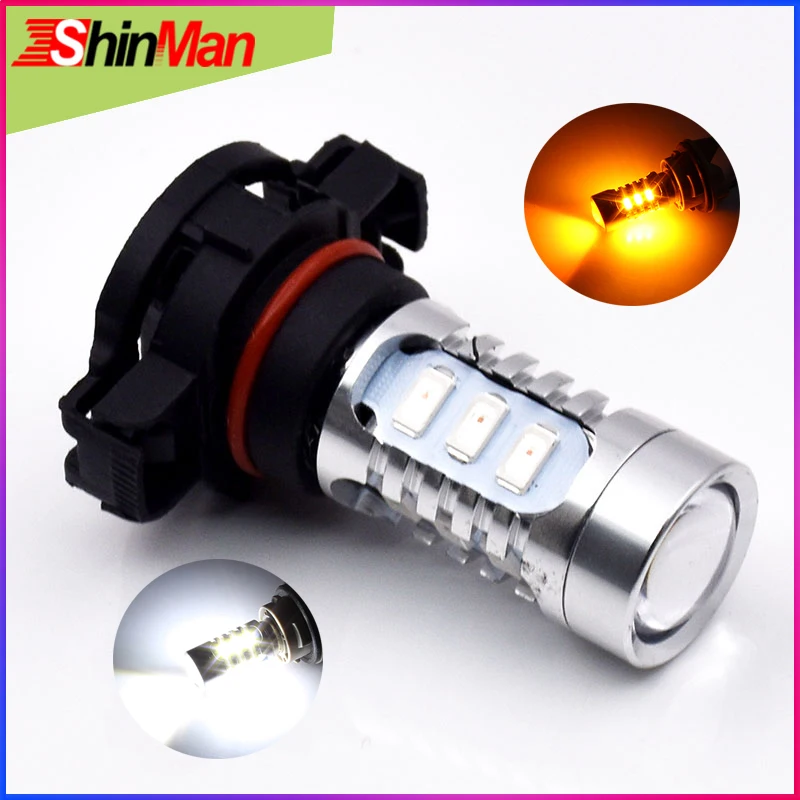 ShinMan высокой мощности для samsung 5730 чип светодиодный 5202 PSY24W S19W H16 светодиодный лампы для мотоцикла поворотники светодиодный фары дальнего света