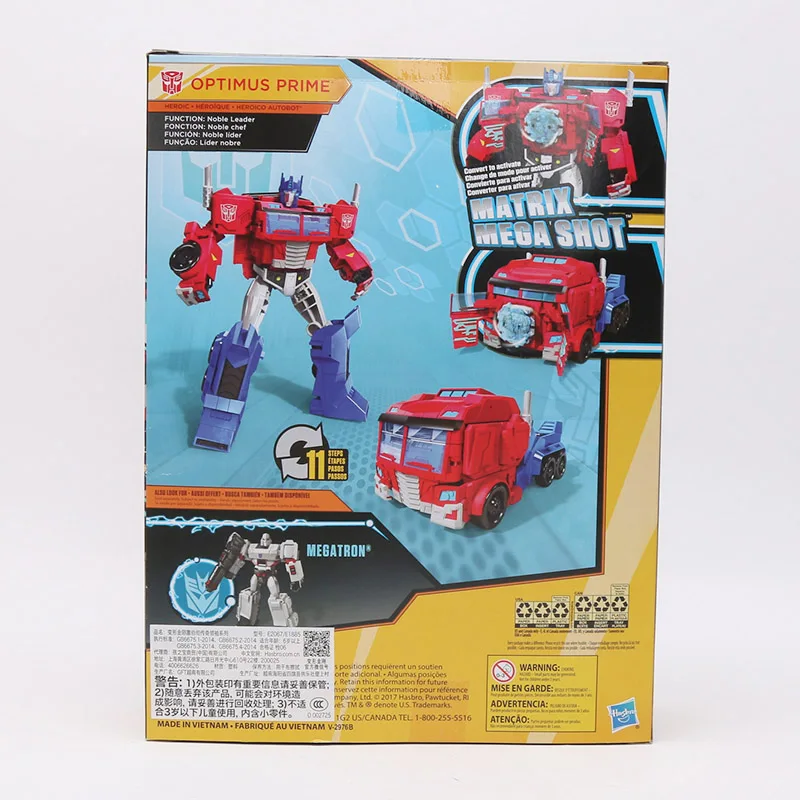 25 см Трансформеры игрушки Оптимус Прайм Cyberverse конечный класс фигурка повторяемая матрица Mega Shot атака модель Бамблби