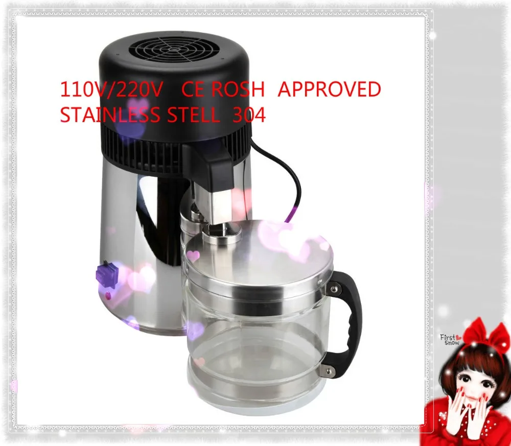 

110V/220V Hot White Ul Sales 4l Water Distiller Pure Purifier Filter Ce Approved Osmosis Direct Selling