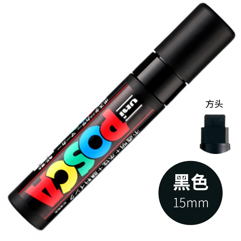 1 шт UNI POSCA маркер | PC-17K поп-плакат на водной основе рекламы граффити ручка товары для рукоделия рекламные материалы - Цвет: Черный