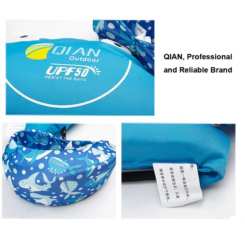 Профессиональный детский жилет для плавания плавательный круг тренировочный