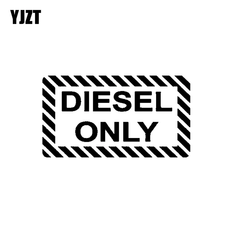 

YJZT, 12,3 см * 6,7 см, модная Высококачественная графическая наклейка только для дизельного топлива, черная/Серебристая Виниловая наклейка для а...