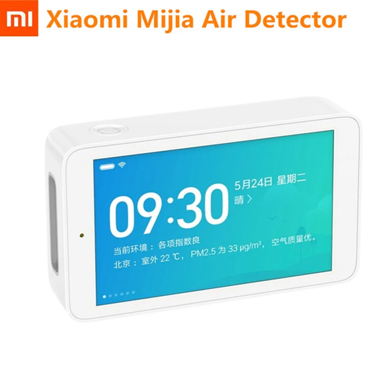 Белый Детектор воздуха Xiaomi Mijia, высокоточный датчик, 3,97 дюймов, разрешение экрана, USB интерфейс, домашний офис, мониторинг PM2.5 - Цвет: Белый