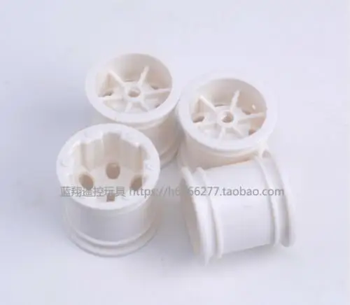 WLtoys A202 A212 A222 A232 A242 A252 RC автомобиль часть A202-45 A202-46 A212-01 A212-02 A222-01 A222-02 A232-01 A232-02 шин для центрального движения колеса - Цвет: A212-02