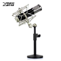 metal desktop stand spider microphone shock mount mic holder shockmount for audio technica atr2500 ae3000 at2020 at2035 at5040