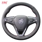Чехол Yuji-Hong из искусственной кожи для BUICK Envision 2015 2016 2017